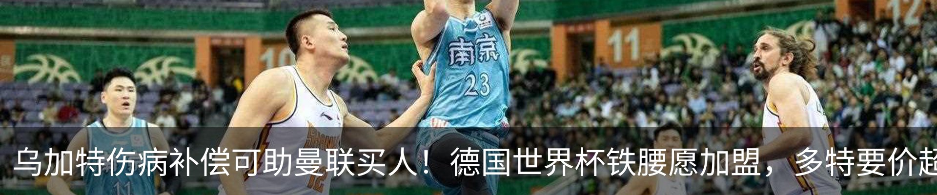 资讯中心