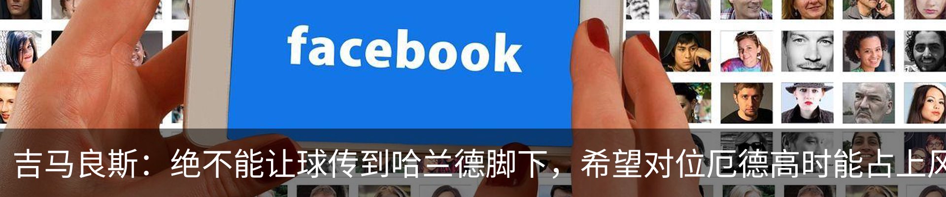 资讯中心