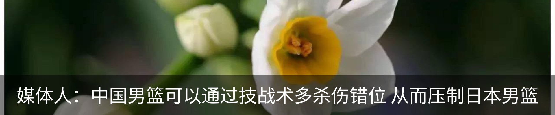 资讯中心