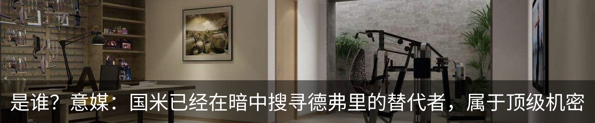 资讯中心
