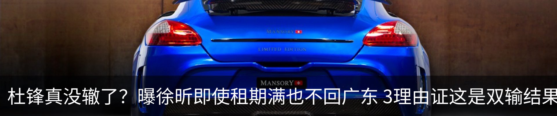 资讯中心
