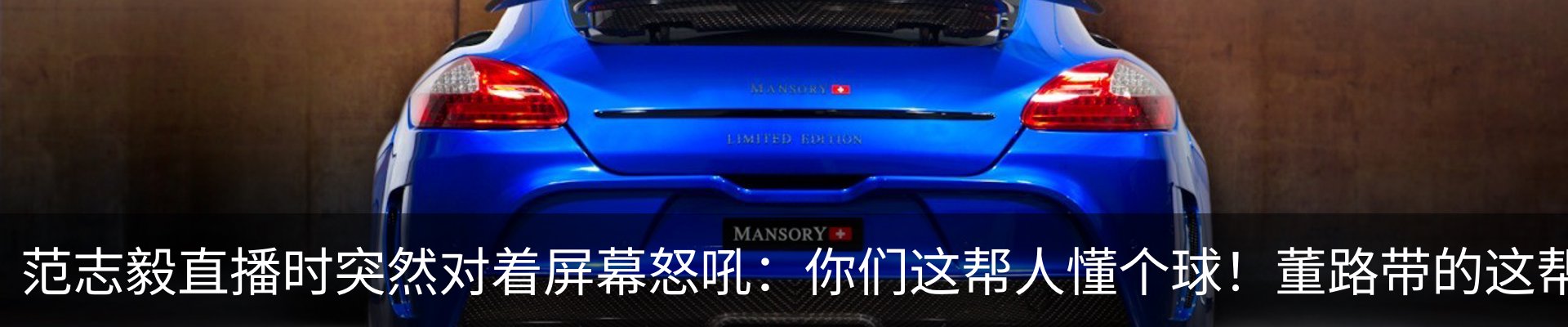 资讯中心