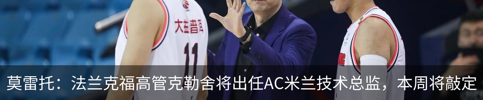 资讯中心