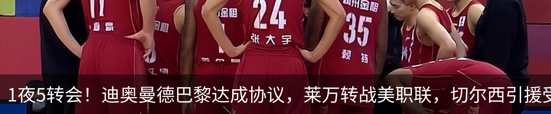 资讯中心