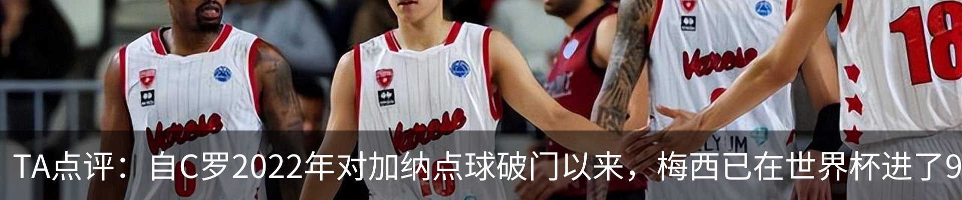 资讯中心